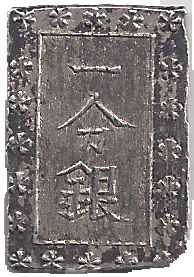 japon 1 bu d'argent 1858-1868