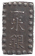 japon 1 shu d'argent 1868-1869