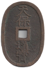 japon 100 mon 1835-1870