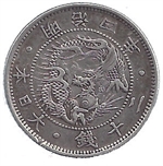 japon 20 sen 1871